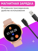 Cмарт часы круглые умные smart watch женские