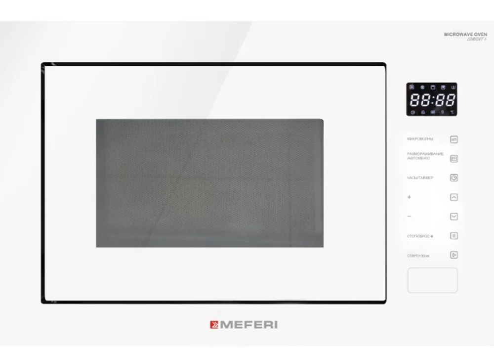 Meferi MMO6028WH COMFORT PLUS