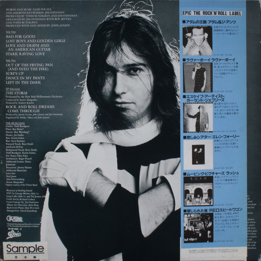 Jim Steinman / Bad For Good (LP+7" Vinyl Single)