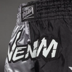 Шорты Venum Inferno 2.0 Muay Thai grey/black