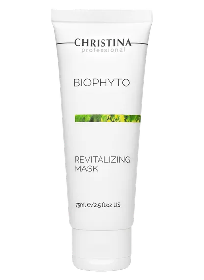 Набор для тренировки кожи: пилинг + маска