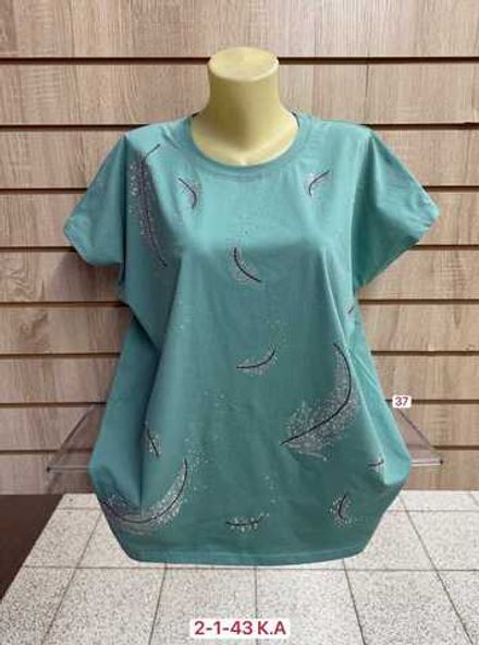 Футболка 4144868 (01212287953) Fabrika