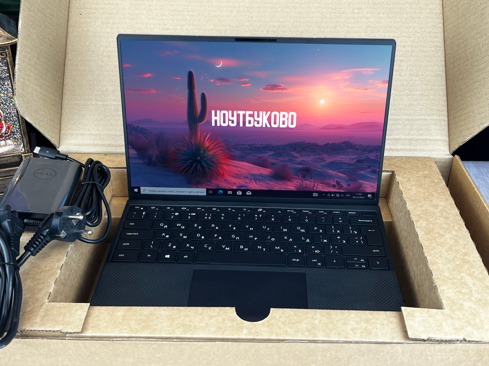 Ноутбук Intel Dell XPS 13 9310 Core i7-1185G7 FHD IPS 13" Windows Pro, серебристый, Русская раскладка