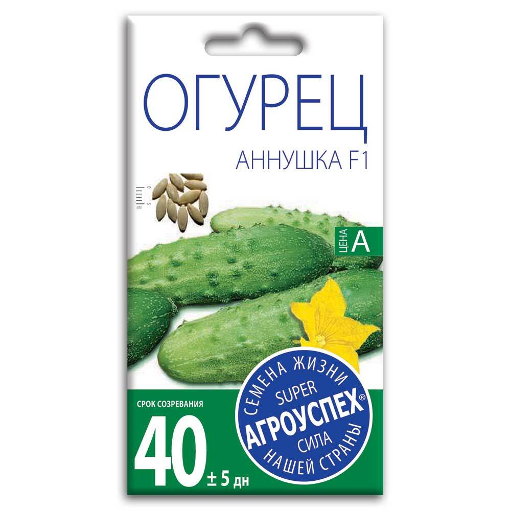 ogurets_annushka_f1_semena_agrouspekh_0_3g