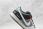 Nike SB Dunk Low VX1000