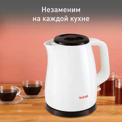 Электрический чайник Tefal Delfini plus KO150130