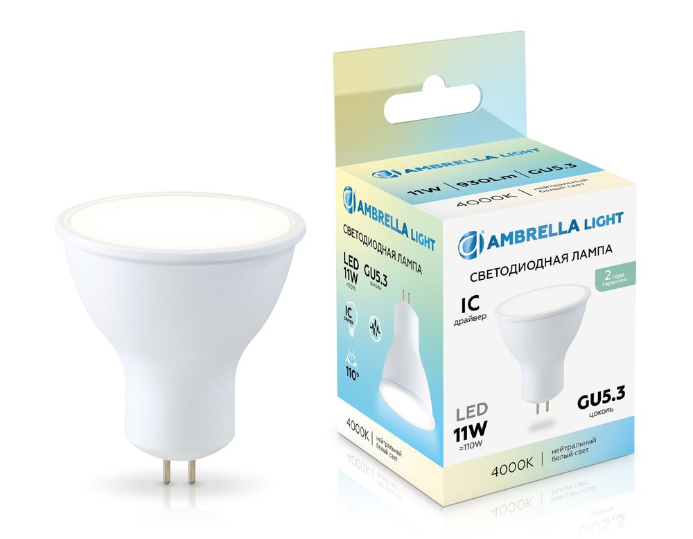 Ambrella Светодиодная лампа MR16 11W 4000K Лампы светодиодные MR16 161104