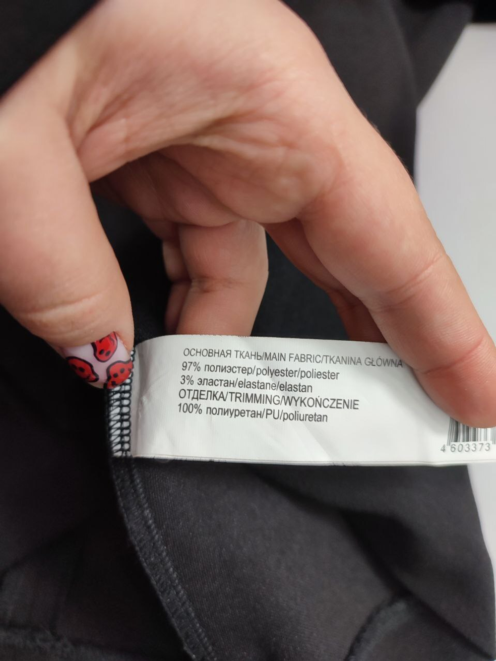 Платье Love Republic лаконичное 40 размер