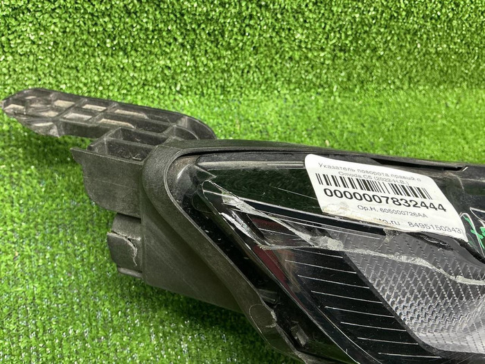 Указатель поворота правый Omoda C5 (2022-н.в.)