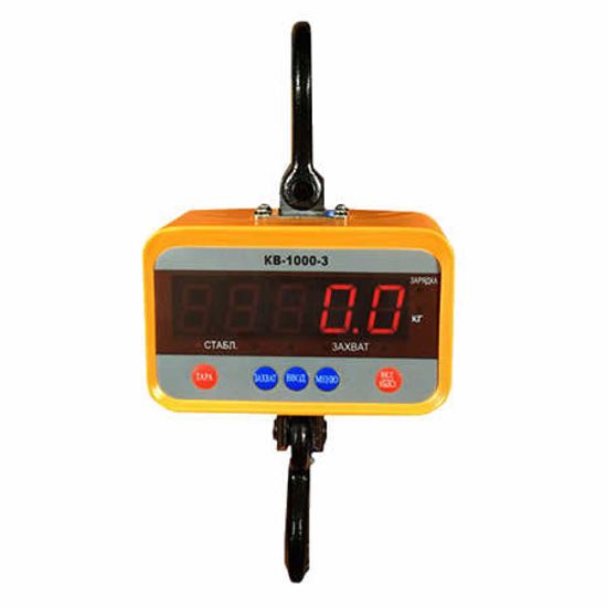 Крановые весы УРАЛВЕС КВ-500