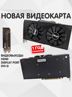 Компьютер 16ядер,32Gb,RX580,SSD-1024Gb,Win11