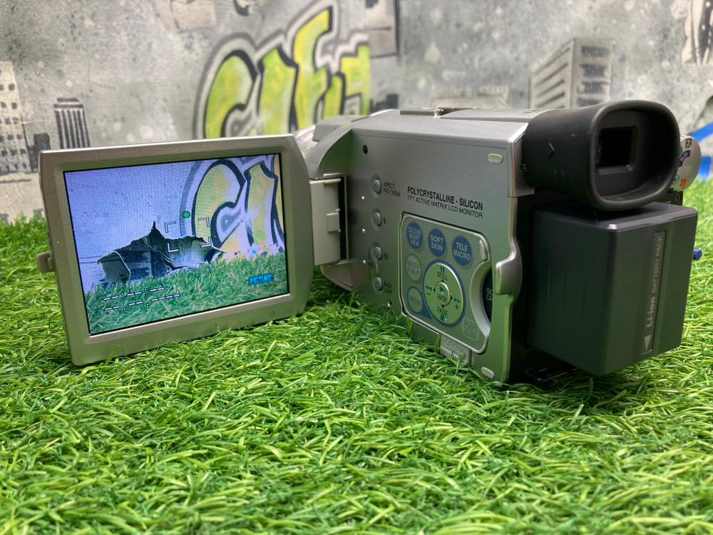 Panasonic NV-GS400