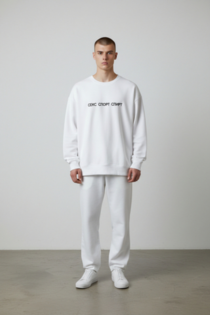 Лонгслив Секс Спорт Спирт