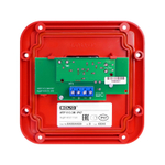 ИПР 513-3М IP67 Ручной пожарный извещатель с защитой оболочки IP67