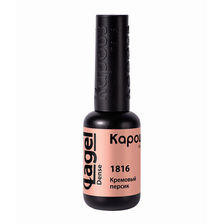 2 Kapous Professional Nails Гель  -  лак «Lagel Dense» 1816, 8мл