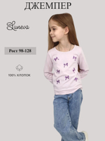16-155-4 Джемпер для девочки