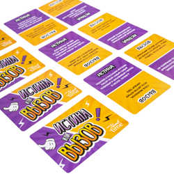 Игра настольная Истина или вызов Актив time