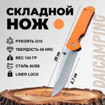 Нож складной туристический Daicamping K740