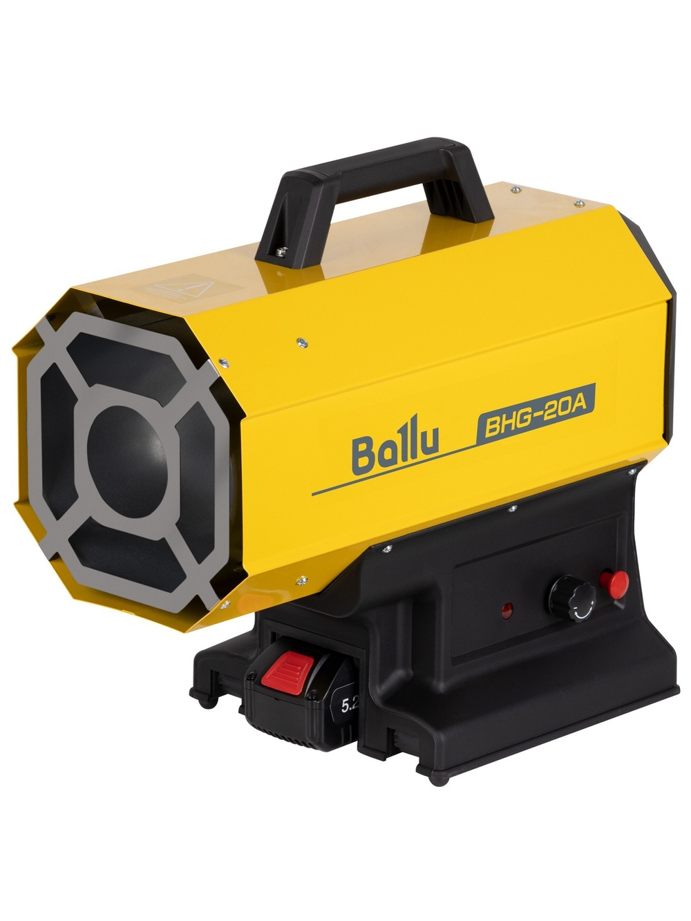 Пушка тепловая газовая с аккумулятором Ballu BHG-20A