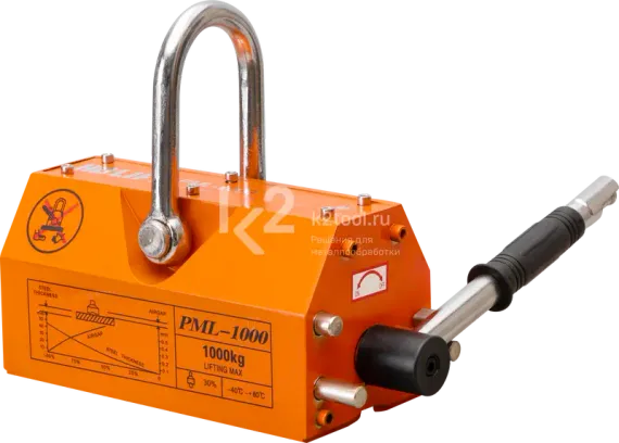 Магнитный грузозахват HDLift PML 1000