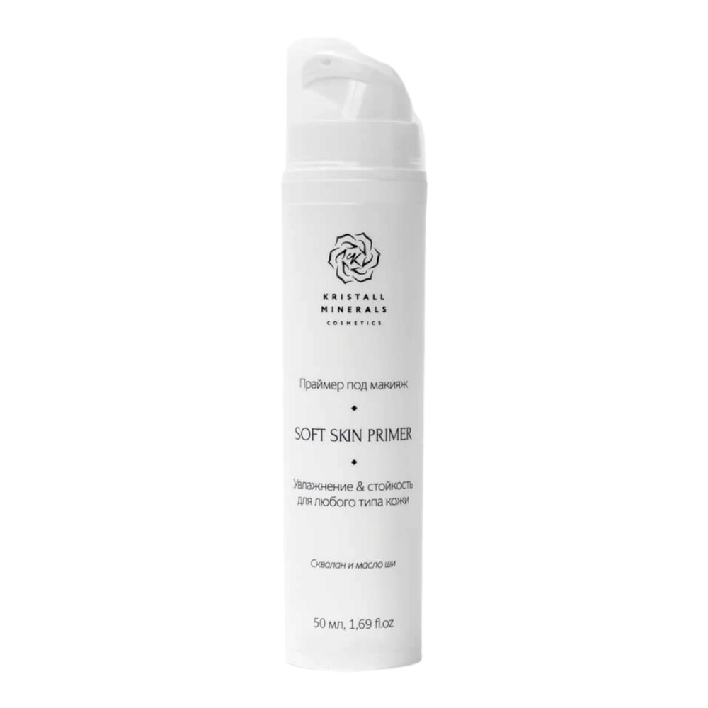 Праймер под макияж Soft Skin Primer, 50 мл (Kristall Minerals Cosmetics)