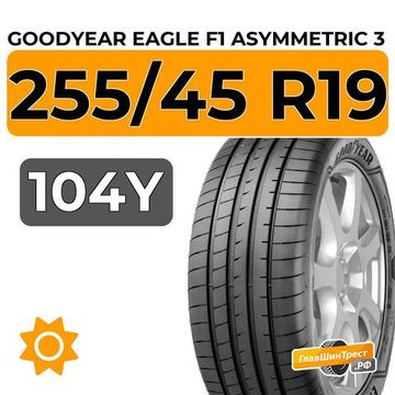 Goodyear Eagle F1 Asymmetric 3 255/45 R19 104Y XL