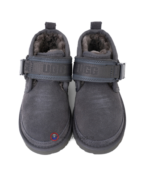 KIDS NEUMEL SNAPBACK Grey