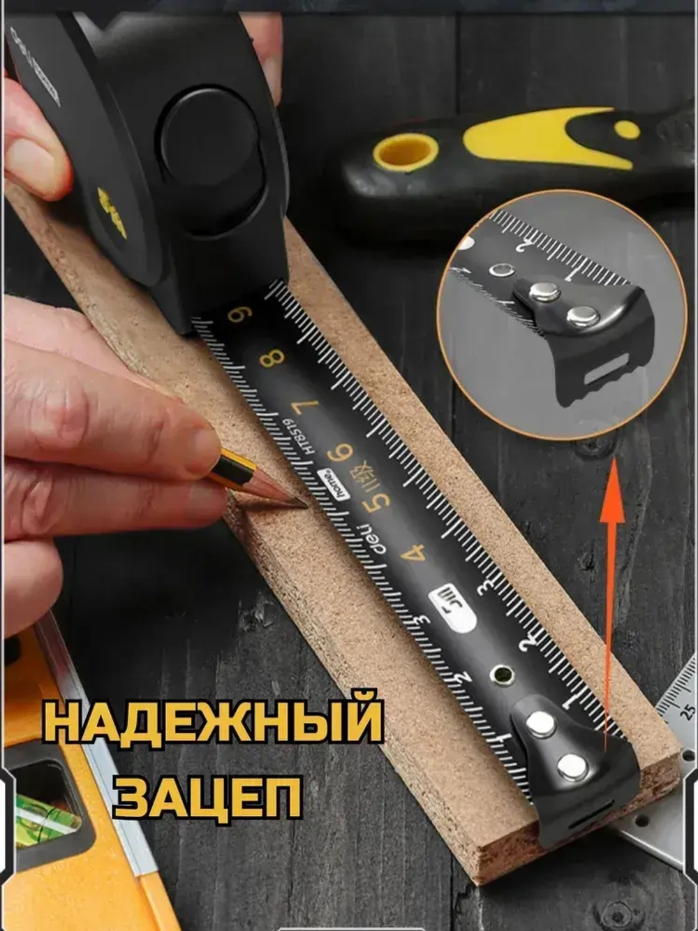 Рулетка строительная Xiaomi Deli 3 метра. Рулетка измерительная 3 метра