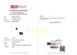 Рубин, Кушон, 3 шт / 6,29 карат, Бирма