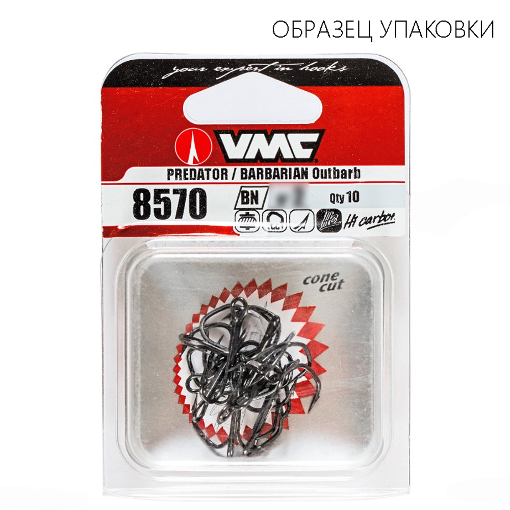 Крючок VMC 8570 BN Barbarian