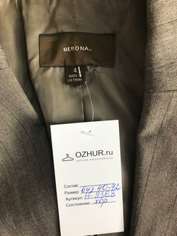 Жакет Merona для классического образа, маркировка 4, визуально на 40/42 размер