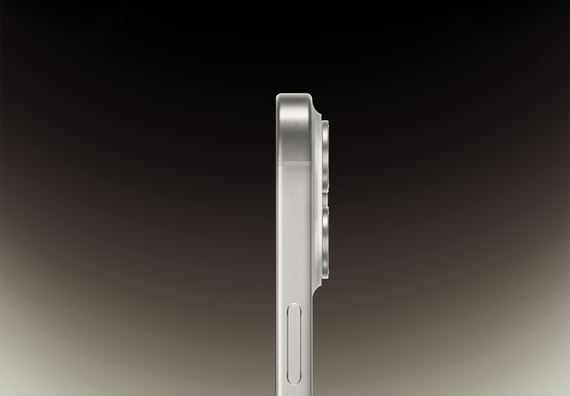 Телефон Apple iPhone 15 Pro 256Gb (White titanium)