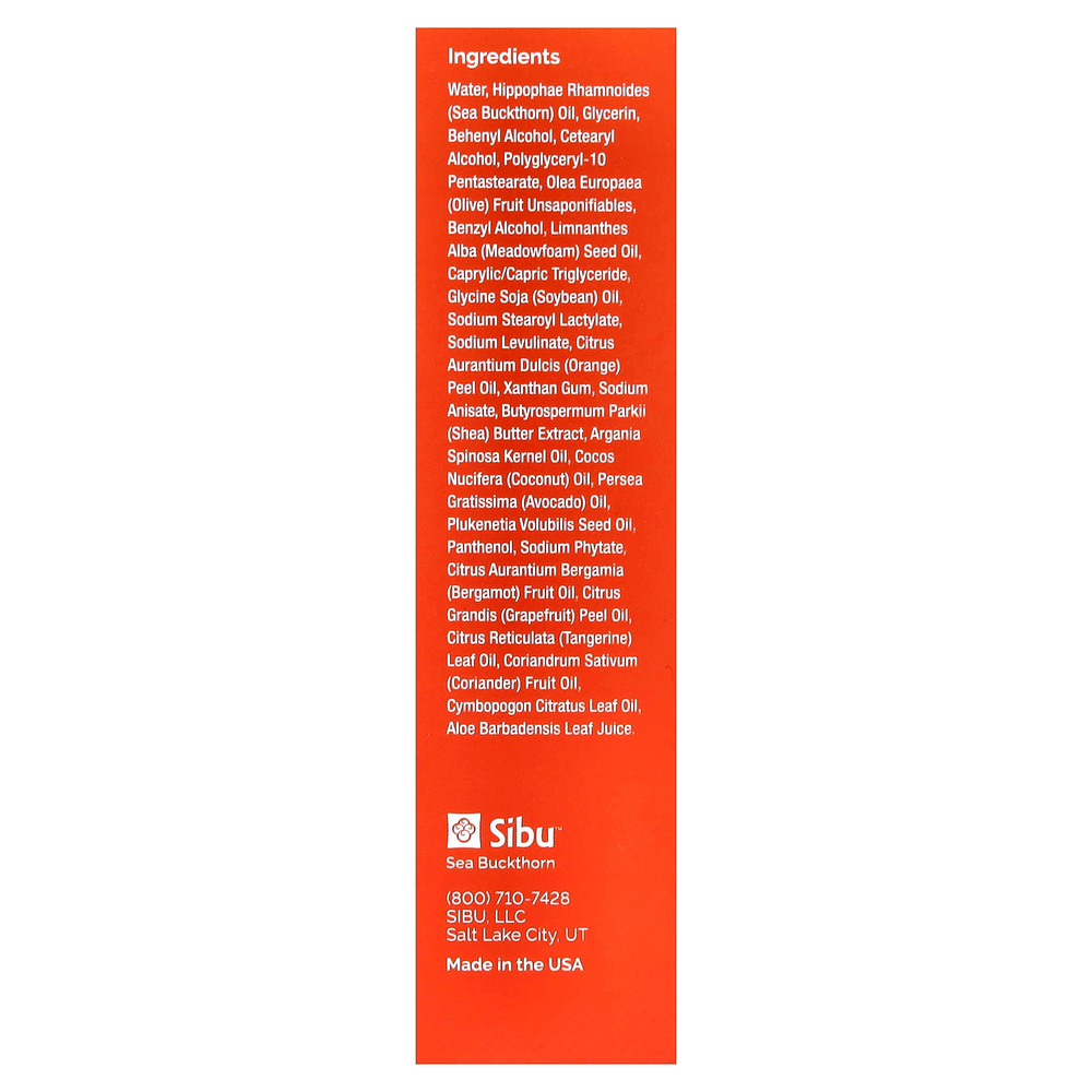 Sibu Beauty, питательный крем для лица, 30 мл (1 жидк. унция)