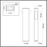 Ландшафтный светодиодный светильник Odeon Light GALA 6658/14GL3