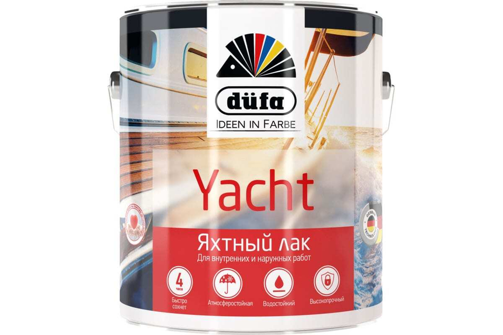 Лак яхтный алкидно-полиуретановый Dufa Retail Yacht глянцевый 2 л