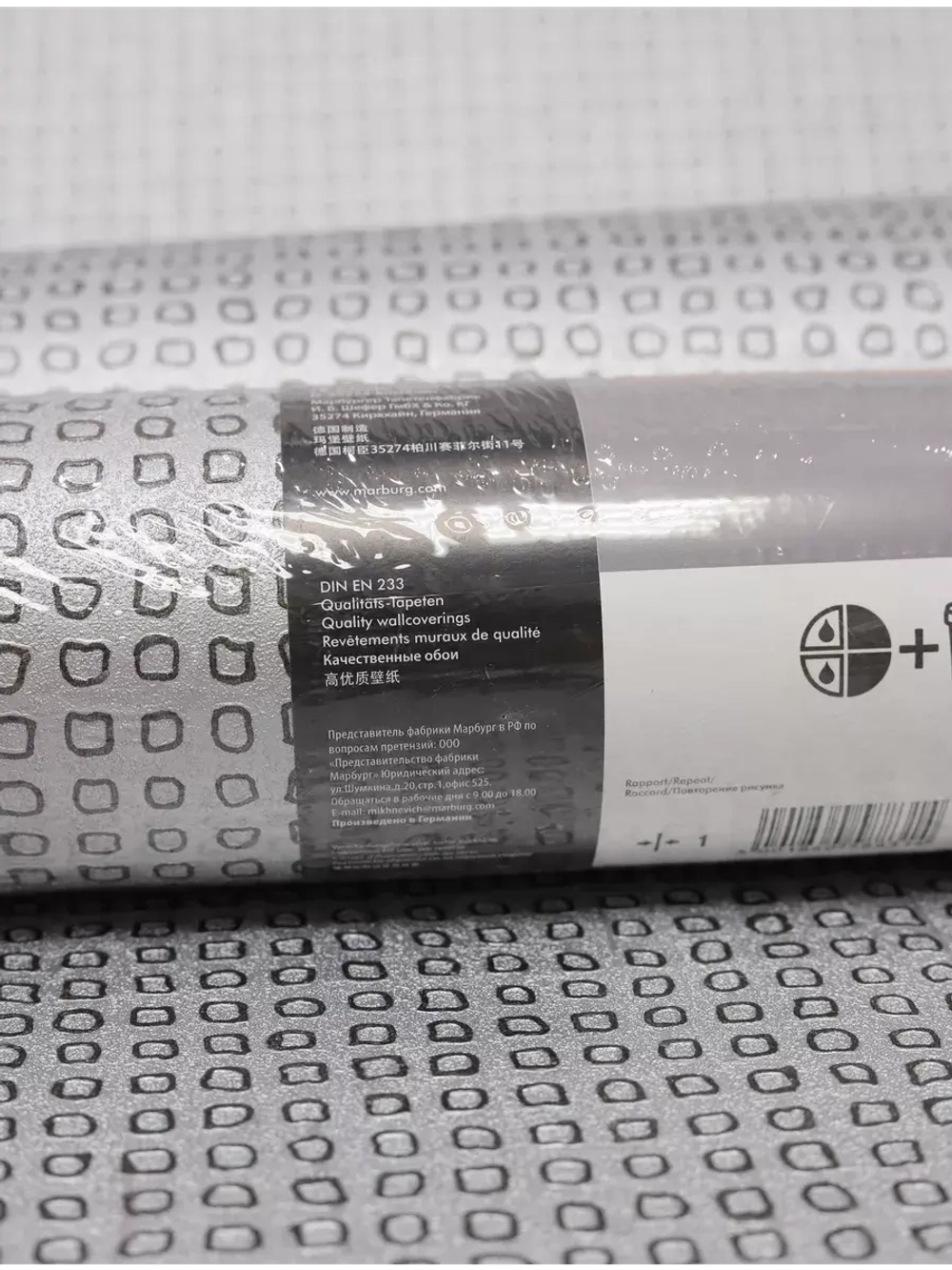 Обои флизелиновые 58831 Tango Германия