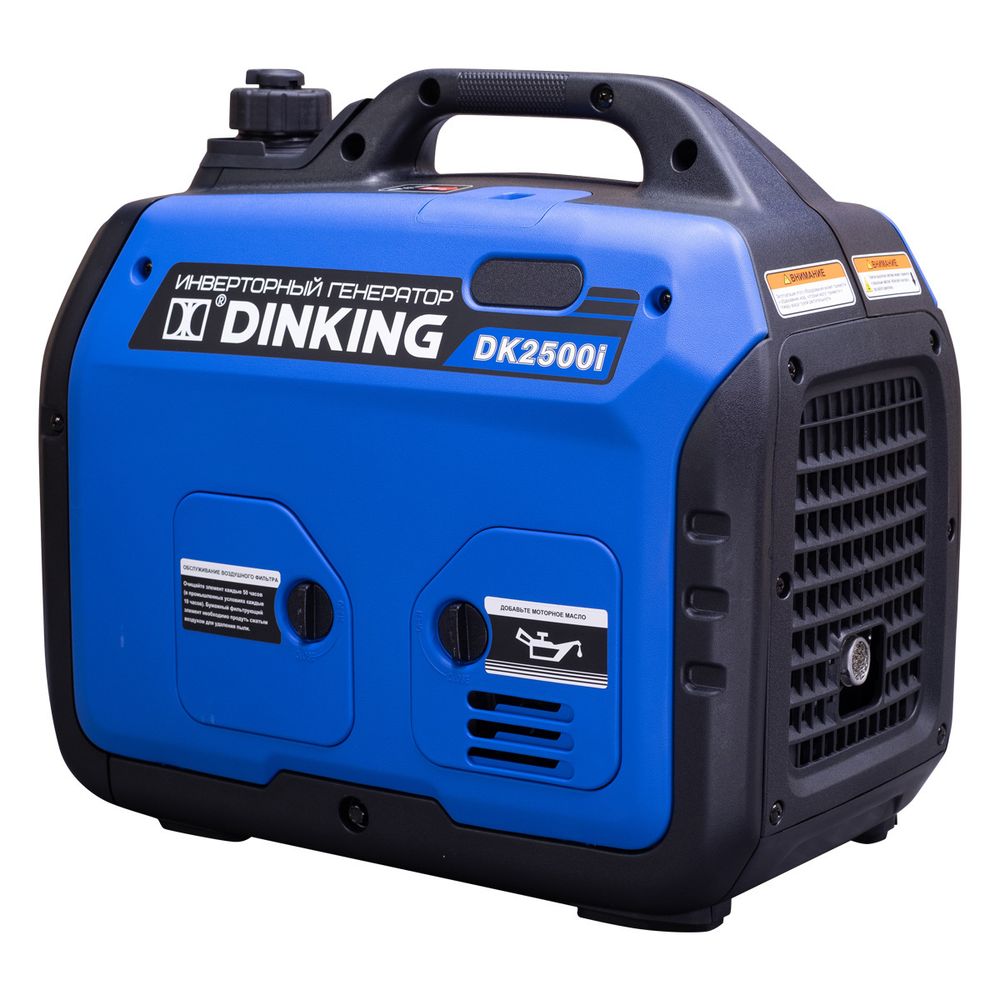 Генератор бензиновый инверторный Dinking DK2500i - [2.3 кВт / 220V] руч. старт