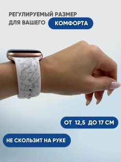 Ремешок для Apple watch 38 40 41 мм силиконовый браслет