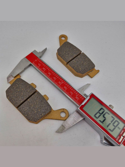 Колодки тормозные дисковые для мотоцикла Honda