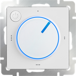 Терморегулятор электромеханический для теплого пола (белый)