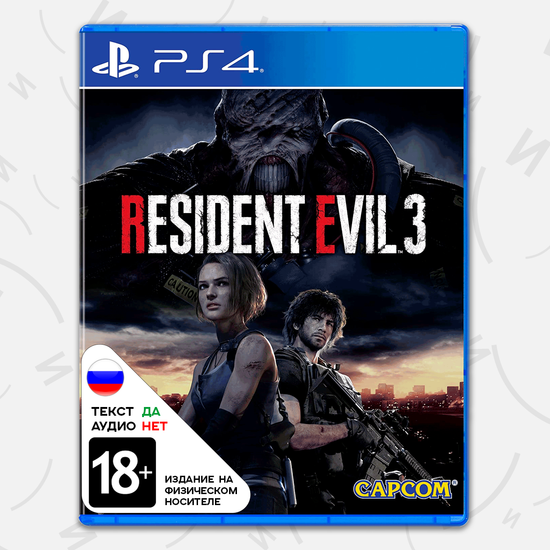 Игра Resident Evil 3 (PS4, русские субтитры)
