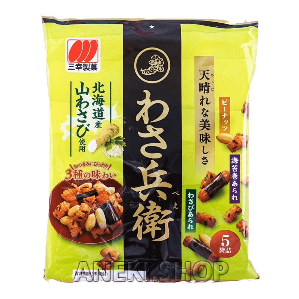 Крекер рисовый закуска со вкусом васаби 80 г Sanko Seika