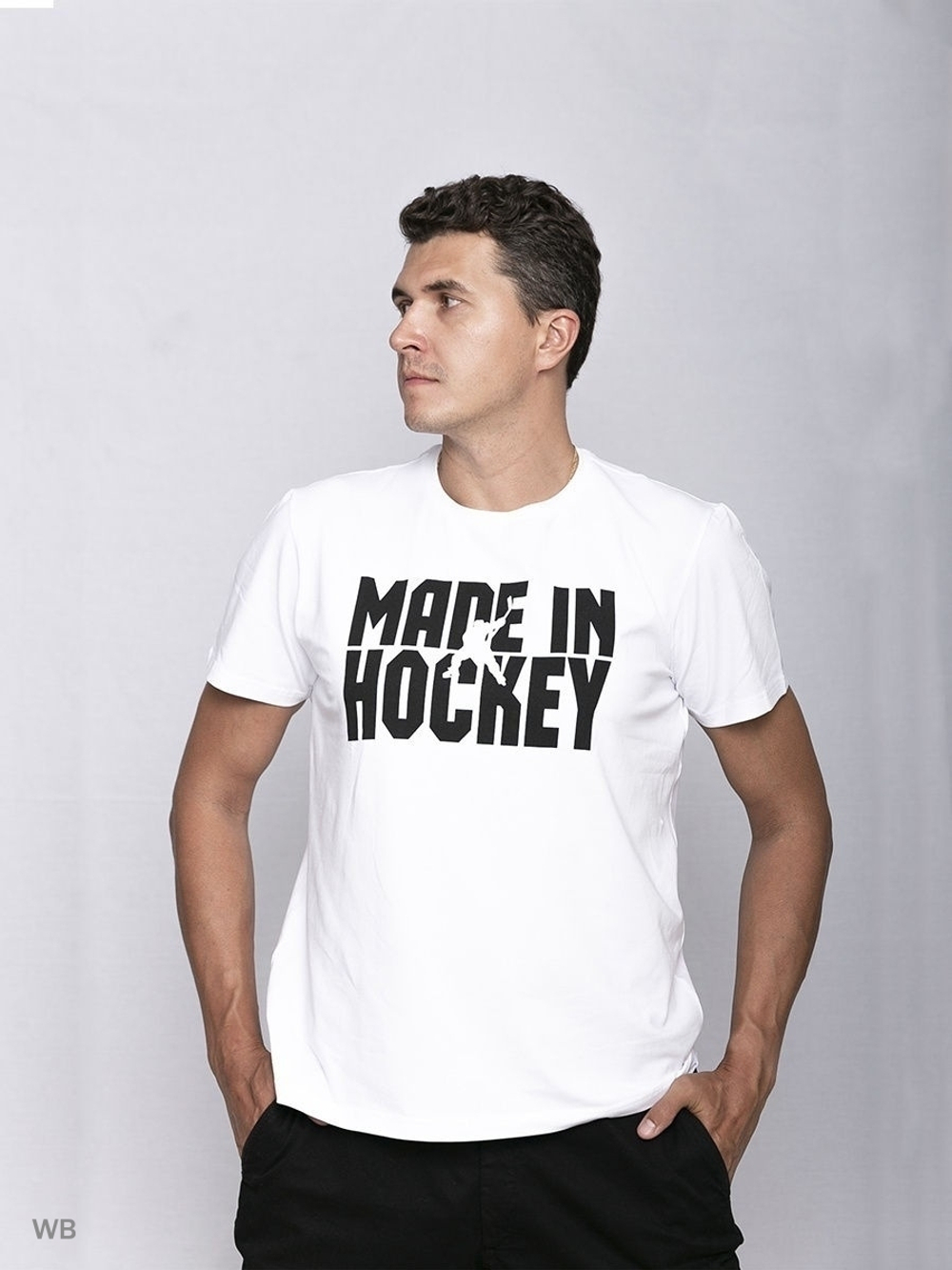 Мужская футболка белая "Made In Hockey"
