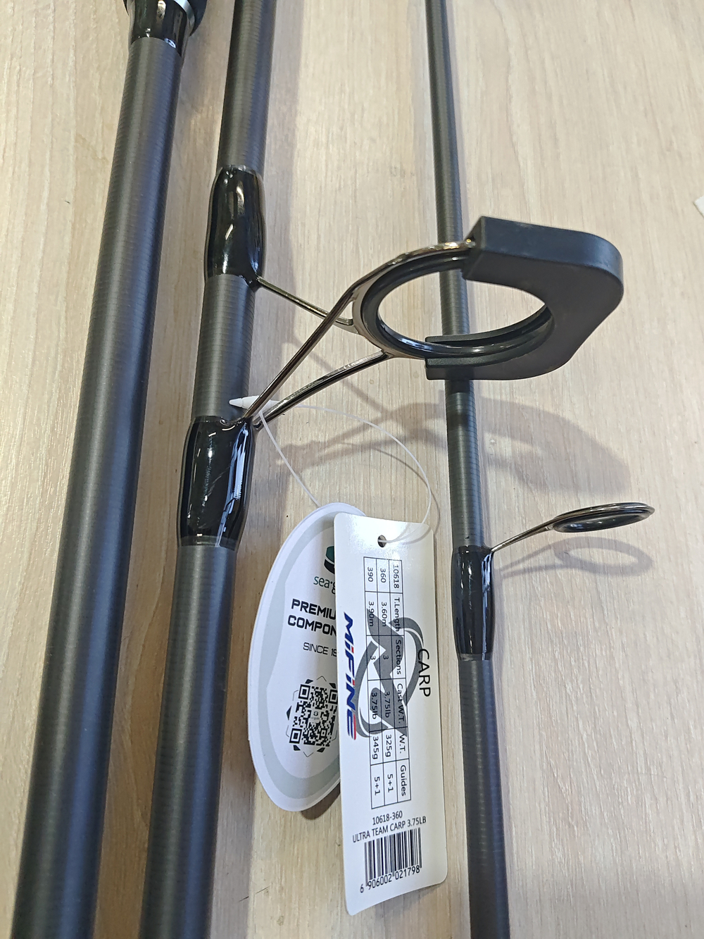 Карповое удилище MIFINE ULTRA TEAM3.75lb