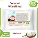 Масло кокоса, рафинированное / Coconut Oil refined