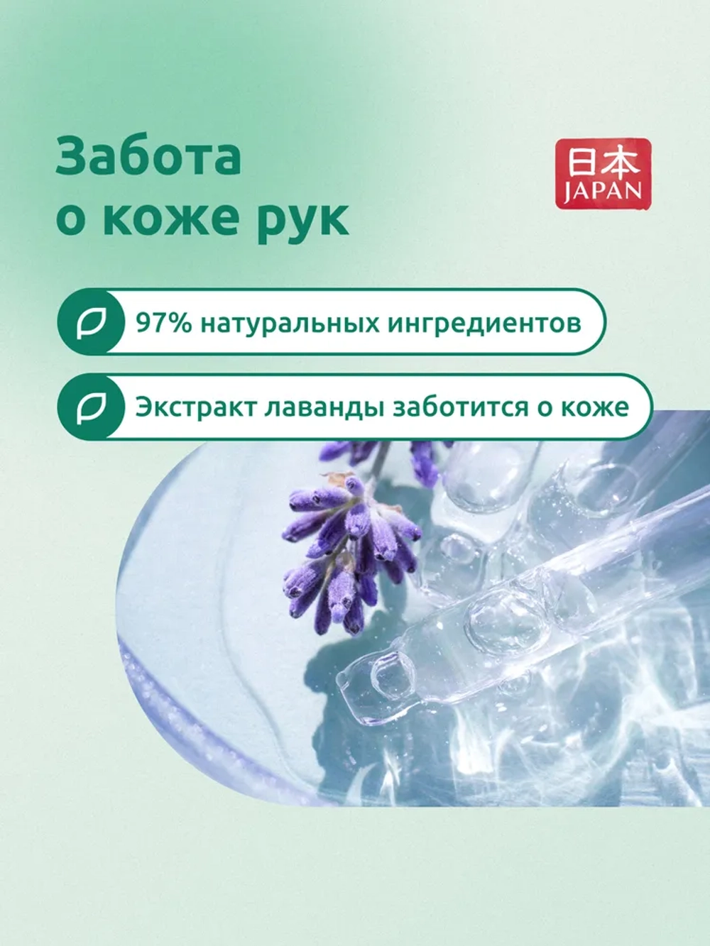 Средство для мытья детской посуды и игрушек Nobu Baby 600мл