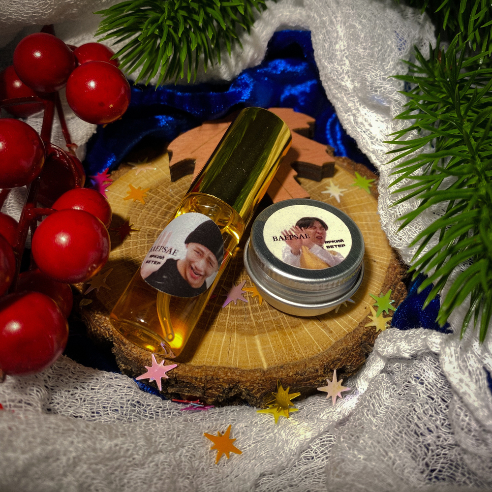 Жидкие духи 5мл Bts - "Baepsae"