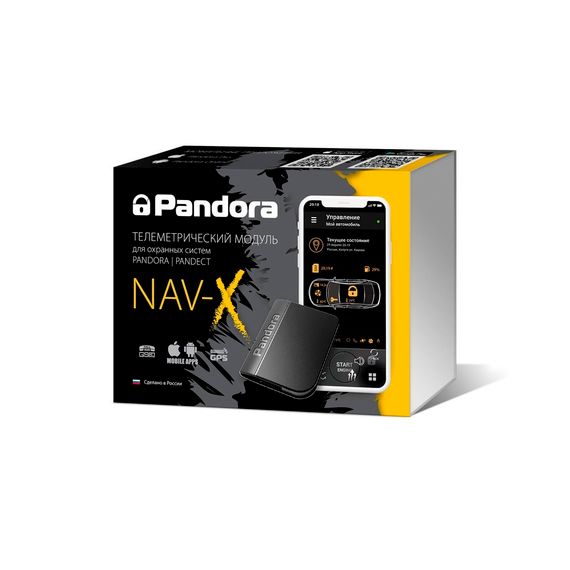 Pandora NAV-X