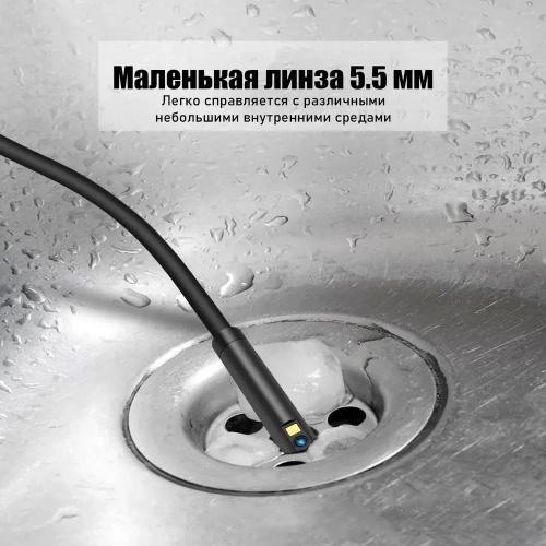 Промышленный эндоскоп с двойной камерой 1960 1080, автофокус 3 500 см, IP68 5-метровый кабель, запись видео!