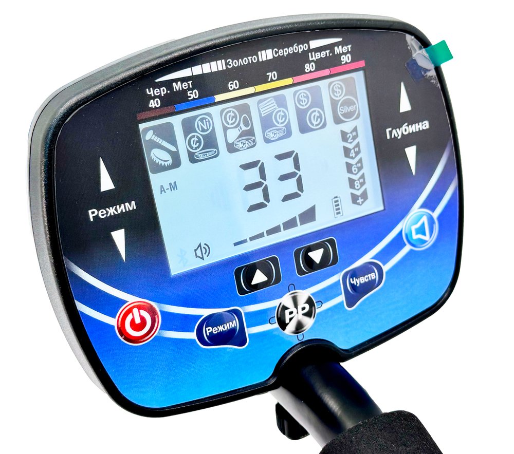 Металлоискатель Tianxun ТX-910RU + MD-700 Pointer